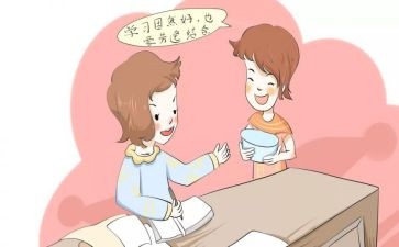 统计员述职报告优质7篇
