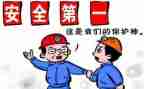 2023统计工作总结参考7篇