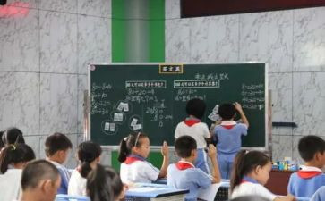 关于同课异构心得体会7篇