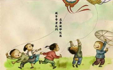 作文我的童年500~600字6篇