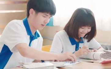 我的初中男同桌作文7篇