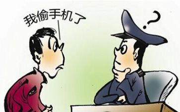我偷吃的作文500字8篇