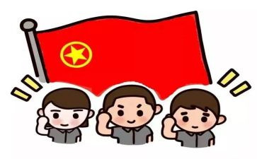 团干部工作报告优质5篇