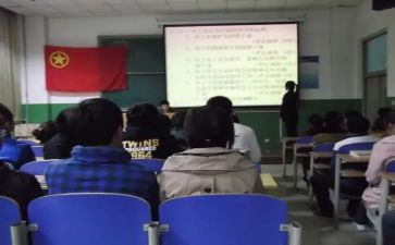 学生团干部优秀事迹材料8篇