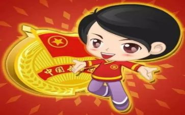 竞选团干部申请书范文8篇