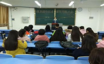 省优秀学生团干部事迹材料6篇