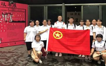 端午团活动总结8篇