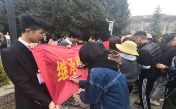 笛社团活动总结推荐6篇