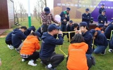 团建活动的策划方案模板7篇