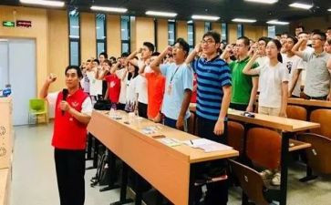 团培训班心得体会最新6篇