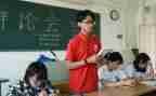 团培训班心得体会推荐5篇