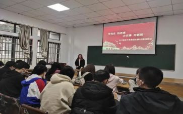 优秀团日活动总结优秀8篇