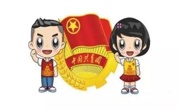 团员培训的心得8篇