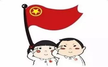 团员证工作总结8篇