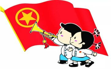 团员跟党走心得5篇