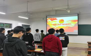 大一新生团支书竞选演讲稿5篇