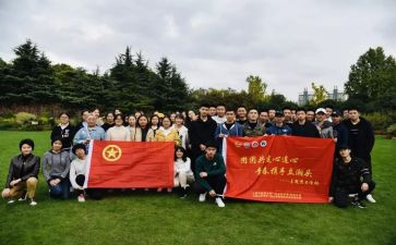2024年团组织活动方案策划推荐5篇