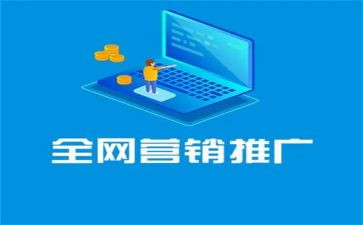 新产品推广方案范文8篇
