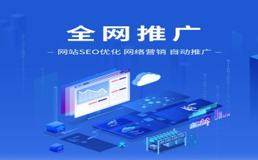 推广普通话的演讲稿模板8篇