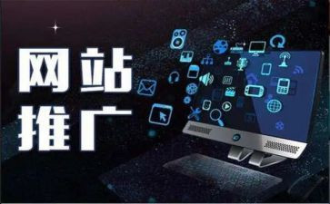 产品推广的工作计划8篇