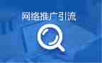 运营推广年终工作总结5篇