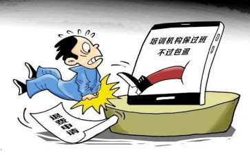 复读生退学申请书8篇
