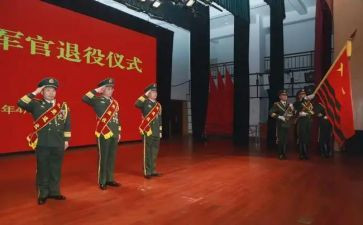 乡镇退役军人先进事迹材料6篇