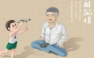 外公讲故事作文5篇