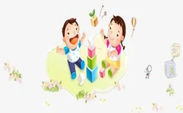 玩中学培训心得体会通用5篇