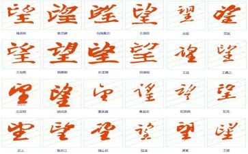 最希望的事作文优秀6篇