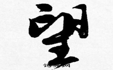 最希望的事作文最新7篇
