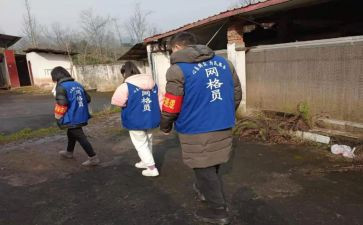 社区网格员工作汇报范文7篇