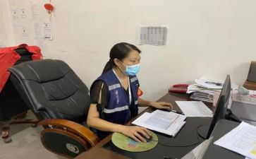 网格员典型事迹7篇