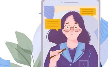 网课总结及心得体会7篇