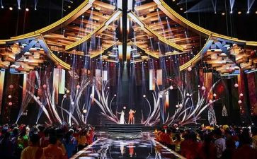 2024年元宵晚会演讲稿6篇