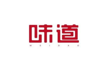 父爱味道作文8篇