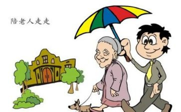 感动中国孝的人物事迹材料通用5篇