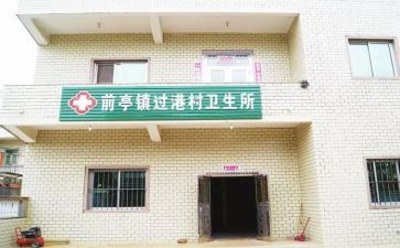 卫生所半年度工作总结7篇