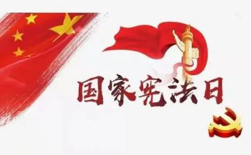 争做环保小卫士倡议书8篇