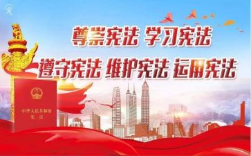 环保小卫士事迹优质8篇