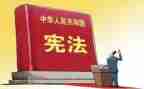 卫士环保星事迹材料7篇