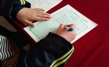 专利申请代理委托合同7篇