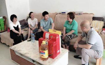 村春节慰问活动总结6篇
