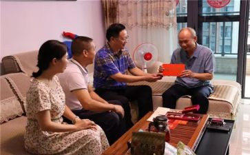 县庆慰问工作总结优质5篇