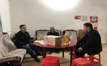 村春节慰问活动总结优质6篇