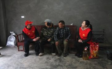教师节慰问活动方案6篇