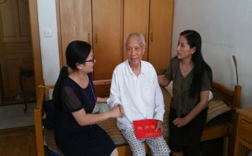 学生到敬老院慰问的活动总结8篇