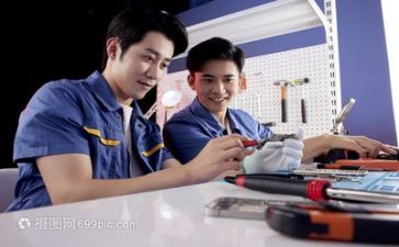 维修工个人工作总结通用8篇