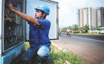 工作总结综合维修报告8篇