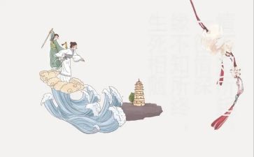 艾文化心得体会通用7篇